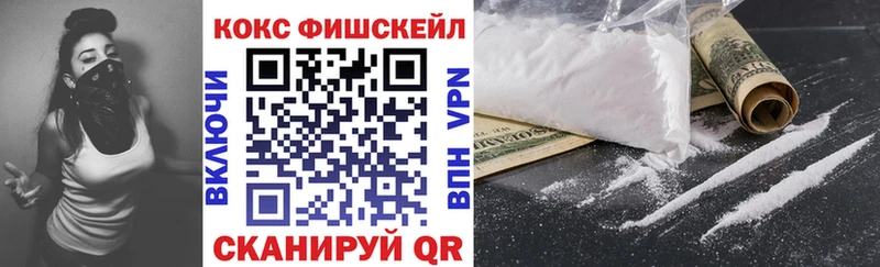 COCAIN Columbia MEGA рабочий сайт Тавда
