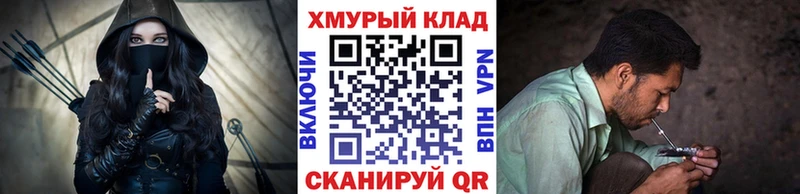 сколько стоит  Тавда  ГЕРОИН белый 