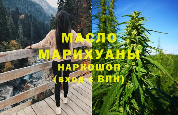 МДМА Алексеевка