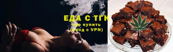 МДМА Алексеевка